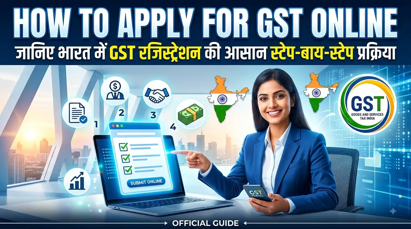 How To Apply For GST Online 2026